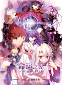 男人的🍌伸到🍑里撸撸视频官方版_