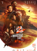 18馃埐2025最新官方版下载_18fdd2b0ad2a0f63a42badd2bac1f2d8efc14355下载