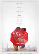 贝克汉姆被儿子长文控诉后首现身小视频