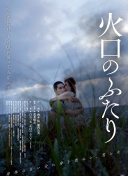 zoom动物人配马_zoom动物人配马怎么玩