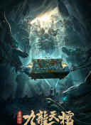 纸杯蛋糕小视频