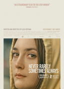 抖音9.1破解版官方版下载_抖音破解版app下载19216801