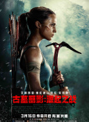 暴躁少女csgo视频官方版_暴躁少女csgo视频官方版在线观看