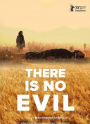 谢娜嘴上不理解脸上哭唧唧小视频