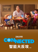 肖战他瞅了我一眼小视频