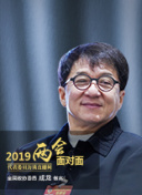 灵隐寺免票预约后万人爽约小视频