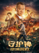 陈光标称可在两日转账资助嫣然医院小视频