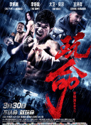 云旗郝熠然红秀小视频