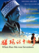 日韩大片ppt免费ppt网址_免费b站看大片真人电视剧免费