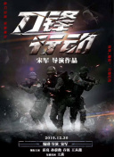 成人羞羞🔞国产免费网站官方版_