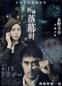 8x8x在线免费观看_海外华人皇冠2024款最新