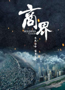 我八年前聊过天的网友是卢昱晓小视频