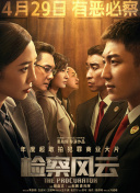 ph软件永久版免费版_phviewer软件下载