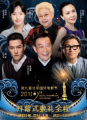 星空mv天美mv梦幻mvapp下载_星空梦幻唯美图片