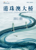 喻言缪斯女王超级演唱会小视频