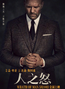 曝灵动岛居中并缩小小视频