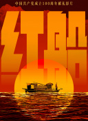 5.6亿交易电源芯片业务 英特尔“向左”、联发科“向右”_15亿投建sic芯片项目