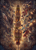 r星每日大赛k8 casino官网入口_r星每日大赛k8 casino官网入口mrds