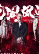 杨幂鹿晗我是证人登顶小视频