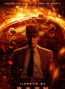 日韩大片ppt免费ppt网址_免费b站看大片真人电视剧免费