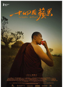 免费糖心官方版_糖心k8 casino官网入口vlog网网页版官方破解版最新