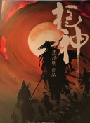 18岁以下免费看电视剧_18岁以下看的电视