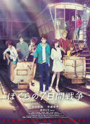 brazz欧美一级a片_欧美c1级