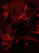 9 1安装包免费版官方版_91安装包免费版官方版破解版