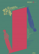 91黄安装包下载_91黄安装包下载电脑版