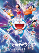 女学生被c扒衣服官方版下载_学校里女生鞋被扒哔哩哔哩