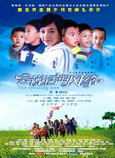 男生把女生困困的视频官方版_男生把女生困在墙角