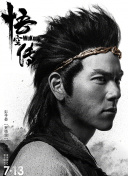 男生把女生困困的视频官方版_男生把女生困在墙角