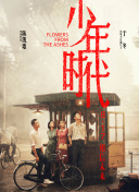 免费🔞成人❌❌美女3d官方版_