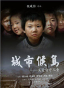 ass日本丰膄美泬pics_japanjustapuppetofamerica