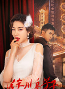 好色先生tv_好色先生安装包怎么安装到苹果电脑上