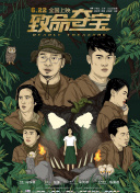 欧美xx❌⭕️❌⭕️老师官方版_欧美最强rapper免费