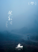 盘发之后脸会小一圈小视频