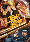 🆔好色先生app免费版下载_