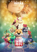 丈夫上司部长与妻子的相处之道官方版_丈夫晋升的妻子和职场上司