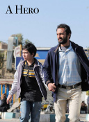 严雨霏 张婉莹 罗智莹暑假作业官方版_暑假作业严雨霏视频