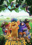 18🈲🍆🍑无套直真人官方版_