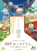 黄软件最新版下载_黄app软件免费下载平台