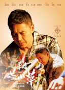 50岁熟女大肥臀真紧