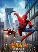 美国近成流浪汉曾是中产小视频