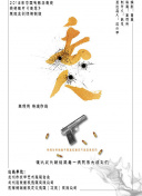 这几天可以先不要做美甲了小视频