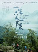 陪弟弟割双眼皮结果自己先割上了小视频