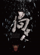 动漫❌❌爆乳❌❌动漫技女水纲手_