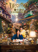 91禁官方版_91隐藏网单补单入口免费