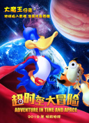 野外玩弄大乳孕妇_