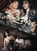 brazz欧美一级a片_欧美c1级